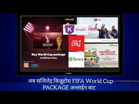 sworldcup6net|Home .